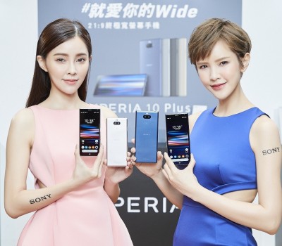 Sony中階Xperia 10系列報到！21：9電影比例寬螢幕 萬元有找