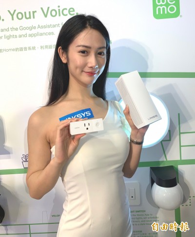 鴻海家族新品牌登台！Wemo智慧插座亞洲首亮相 中文Siri講得通
