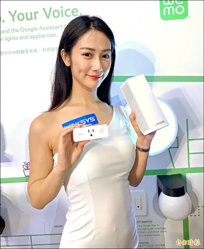 【流行消費】Wemo智慧插座 Siri中文能溝通