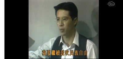 (影音)抓到了!歐陽龍驚爆「台獨鐵證」 曾說:台灣是反共基地 (影音)抓到了!歐陽龍驚爆「台獨鐵證」 曾說:台灣是反共基地