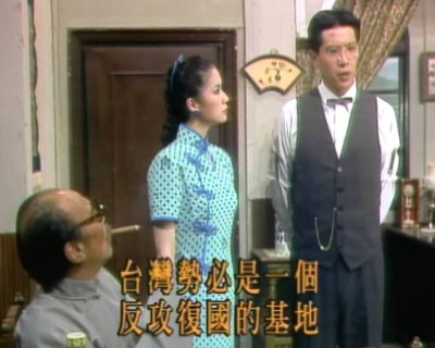 「台灣是反攻復國基地」 歐陽龍台獨發言被抓到了 「台灣是反攻復國基地」 歐陽龍台獨發言被抓到了
