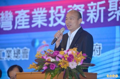 韓國瑜爆含恨出局!郭台銘參選背後「大內高手」原來是他 韓國瑜爆含恨出局!郭台銘參選背後「大內高手」原來是他