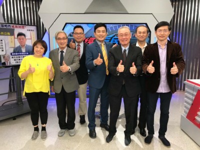 彭文正爆海撈1億 《政經》今收攤接檔節目確定了! 彭文正爆海撈1億 《政經》今收攤接檔節目確定了!