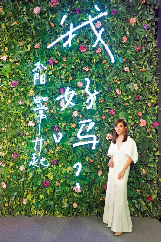 梁靜茹慢冷 滅燈感應特殊能量