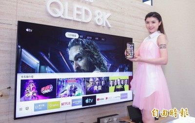 搶攻果粉！只要2萬元 三星電視變身Apple TV