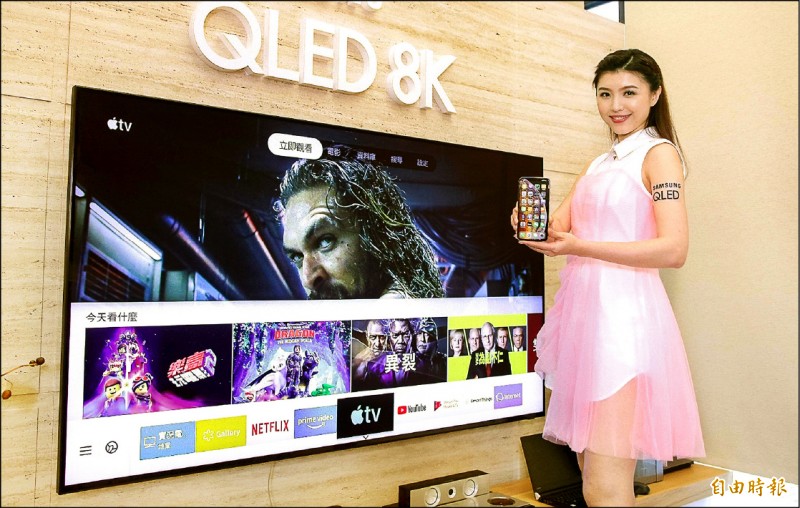 【流行消費】三星電視搶先支援Apple TV App