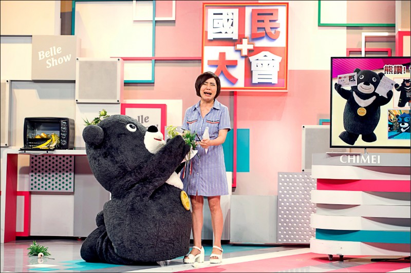 于美人掰了國民大會 月少百萬進帳