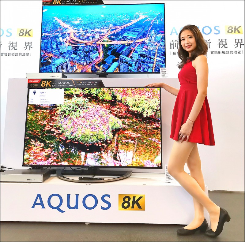 【流行消費】迎接2020東京奧運 － 8K電視暖身向前衝