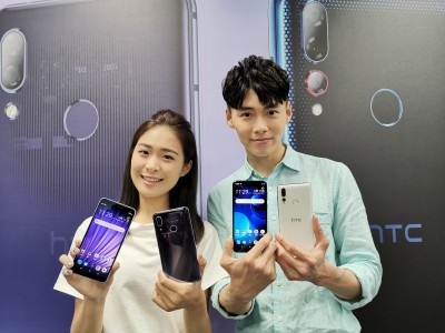 終於來了！HTC首款後3鏡頭手機Desire 19+現身 免萬元