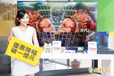 限4天！燦坤歷年最佛心會員特典 非會員同享優惠價