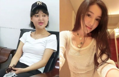 「炫富姊」賣淫簽賭判5年 出獄近照曝光驚呆:伙食不錯 「炫富姊」賣淫簽賭判5年 出獄近照曝光驚呆:伙食不錯