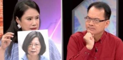 命理師點破蔡英文2020運勢 鄭弘儀表情太微妙⋯ 命理師點破蔡英文2020運勢 鄭弘儀表情太微妙⋯
