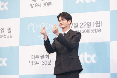 邕聖祐「第一次」太菜慘出糗    Wanna One成員義氣相挺