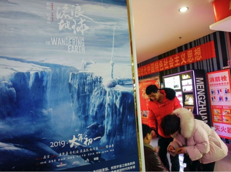 民眾抓瞎！中國這4部高成本電影「踩紅線」遭撤檔慘賠