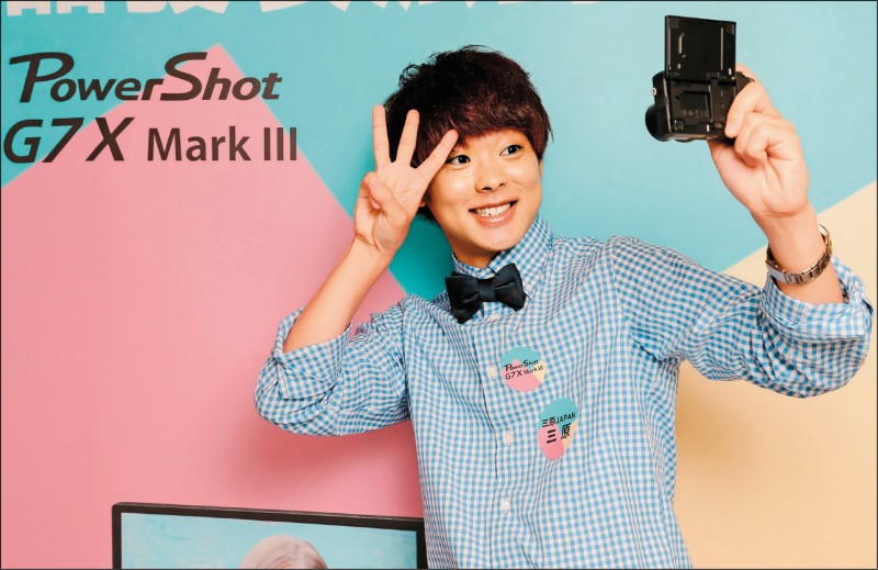 【消費新聞】直播串流相機 當網紅輕鬆上手