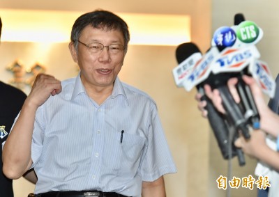 柯自爆要照旺中意思發言 蔡衍明問:究竟是哪一句話? 柯自爆要照旺中意思發言 蔡衍明問:究竟是哪一句話?
