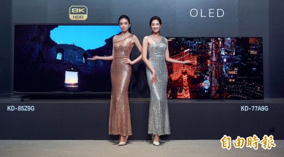 搶攻8K不能輸！Sony最「貴」電視登台 8月底上市
