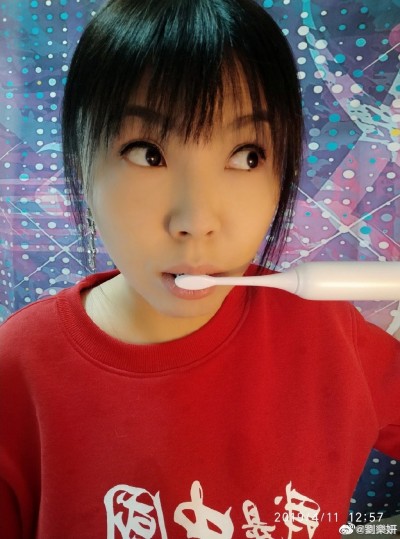 被抓包!舔共女星弄丟台灣護照 爆「支持台獨」驚人內幕 被抓包!舔共女星弄丟台灣護照 爆「支持台獨」驚人內幕
