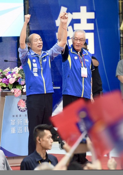 韓吳開會玩躲貓貓 他批沒有鬼才奇怪
