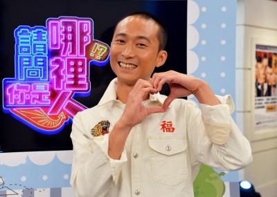 抓包阿翔偷吃謝忻 浩子躲起來大哭!原因出乎意料 抓包阿翔偷吃謝忻 浩子躲起來大哭!原因出乎意料