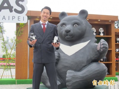 「了無生趣時遇到她」 AKIRA娶林志玲脫魯蛇生活! 「了無生趣時遇到她」 AKIRA娶林志玲脫魯蛇生活!