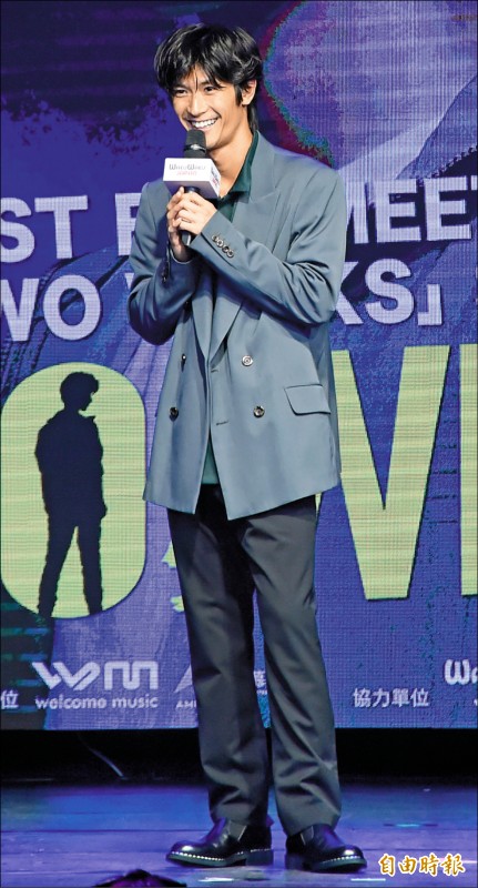 三浦春馬豪奪粉絲第一次 笑喊會好好對待