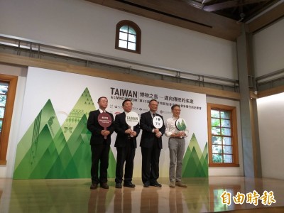 前進京都博物館大會 台灣參與人數創歷年新高