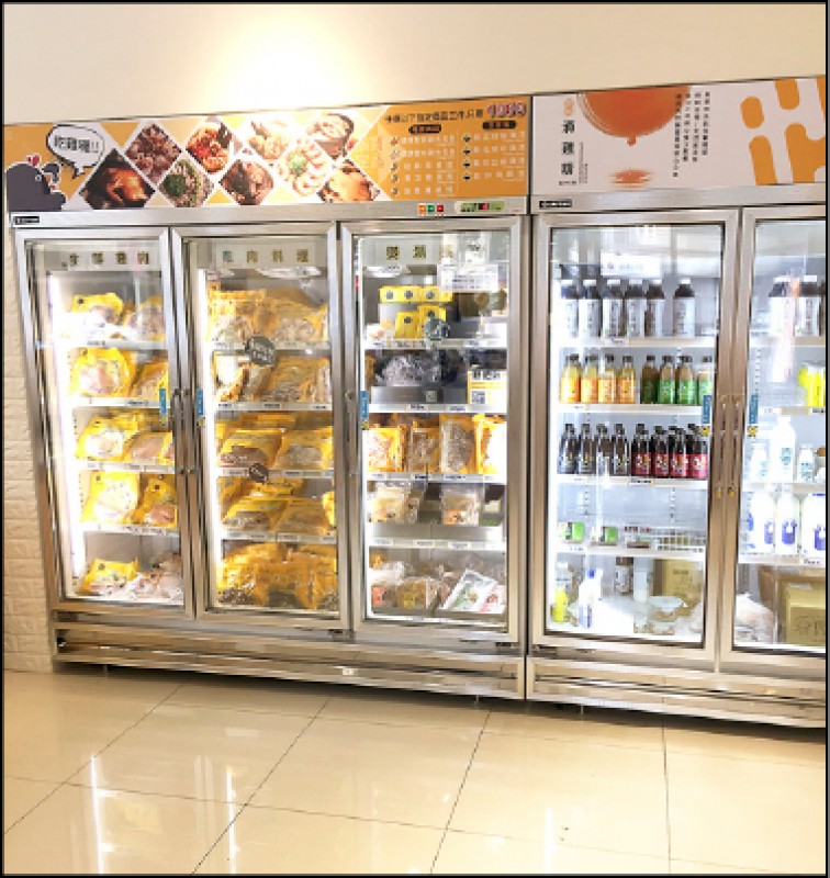 【家庭親子】〈看門道評味道〉肉品專賣店 挑戰傳統肉攤 【家庭親子】〈看門道評味道〉肉品專賣店 挑戰傳統肉攤