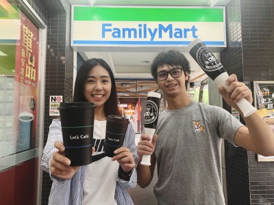 App限定!Lamigo封王 全家大杯熱美式、拿鐵買二送二 App限定!Lamigo封王 全家大杯熱美式、拿鐵買二送二
