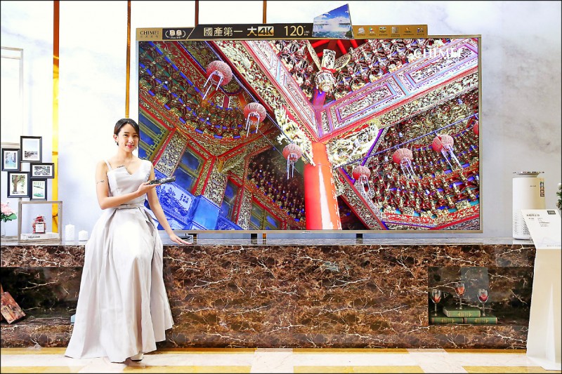 【消費新聞】國產百吋4K電視 客廳變電影院