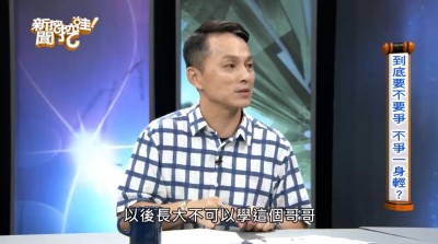 婦人帶2娃逼讓博愛座 文青男一個動作嗆爆正義魔人 婦人帶2娃逼讓博愛座 文青男一個動作嗆爆正義魔人