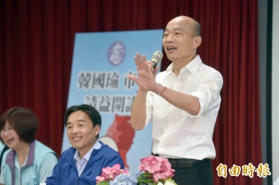 韓國瑜稱個資遭侵害 壹週刊:非承擔國家大政者應有的態度 韓國瑜稱個資遭侵害 壹週刊:非承擔國家大政者應有的態度