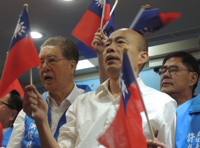 動員台商回台投韓 名嘴戳破國台辦吝嗇伎倆 動員台商回台投韓 名嘴戳破國台辦吝嗇伎倆