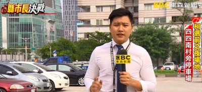 學姊新歡超高顏值曝光 網友:只差王又正一點 學姊新歡超高顏值曝光 網友:只差王又正一點