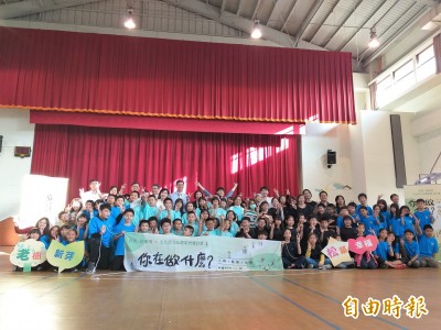 文化體驗教育計畫 透過藝文參與認識人權