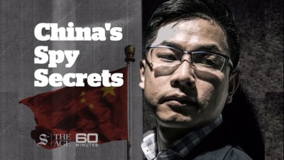 爆接受中國金援暗挺韓國瑜 東森火速回應