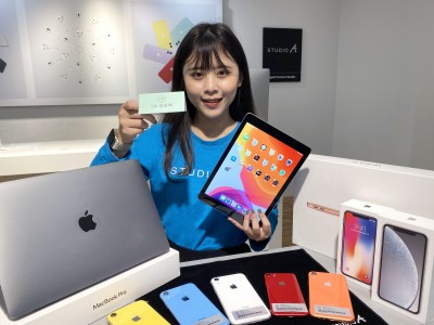 Apple福利品特賣會首次擴大全台6城市 iPhone免萬元出清