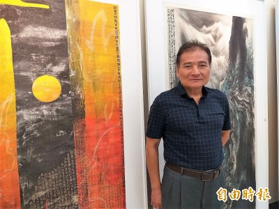 墨君堂首場講座 黃慶源水墨畫之「形神論」 墨君堂首場講座 黃慶源水墨畫之「形神論」