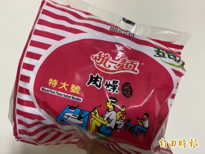 非吃不可!超市龍頭2019最熱賣泡麵是這5款 非吃不可!超市龍頭2019最熱賣泡麵是這5款