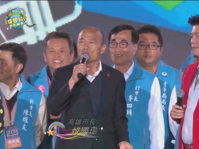 台灣之光 J的謎之無聊日常orz 隨意窩xuite日誌