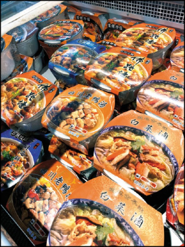 【家庭親子】〈看門道評味道〉及早準備 年菜好就位 【家庭親子】〈看門道評味道〉及早準備 年菜好就位