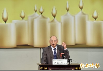 國民黨如何死裡求生?袁紅冰:放棄臭名昭著的「九二共識」 國民黨如何死裡求生?袁紅冰:放棄臭名昭著的「九二共識」