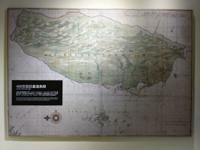 400年前的台灣長這樣 博物畫特展見證自然史 400年前的台灣長這樣 博物畫特展見證自然史
