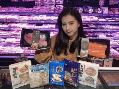 買菜趁早!量販超市除夕提早打烊 「2020過年營業時間」懶人包 買菜趁早!量販超市除夕提早打烊 「2020過年營業時間」懶人包