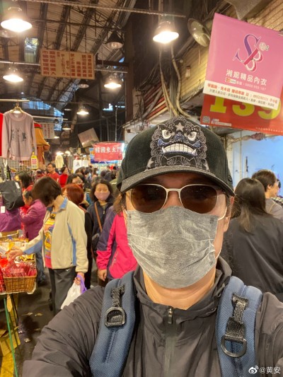 黃安崩潰了?爆粗飆罵蘇貞昌 可悲原因曝光 黃安崩潰了?爆粗飆罵蘇貞昌 可悲原因曝光
