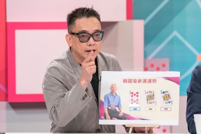 命理師也怕沒命 他曝消災解厄背後秘辛