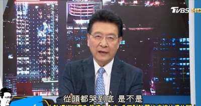 趙少康震怒！挨轟「嘻嘻哈哈」 葉元之高嘉瑜慘爆