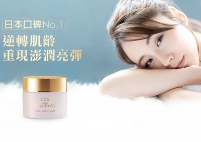 日本熱銷千萬瓶國民洗顏粉 限時買一送一價專寵台粉