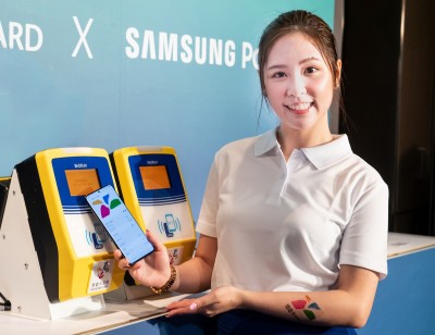 你的三星手機有沒有支援？Samsung Pay悠遊卡開通 19款適用