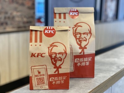 疫情當前保持社交距離 速食店推零接觸外送+餐點封條